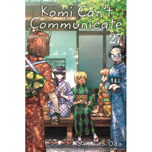 Komi Can’t Communicate, Vol. 27