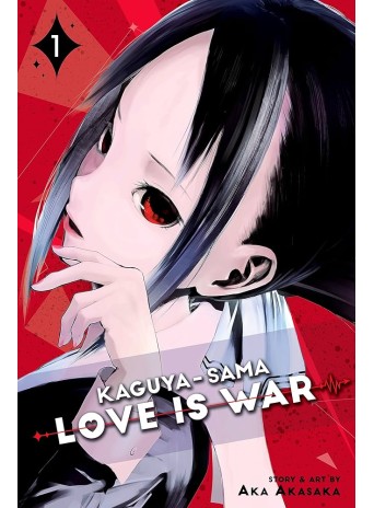 Kaguya-sama- Love Is War, Vol. 1 