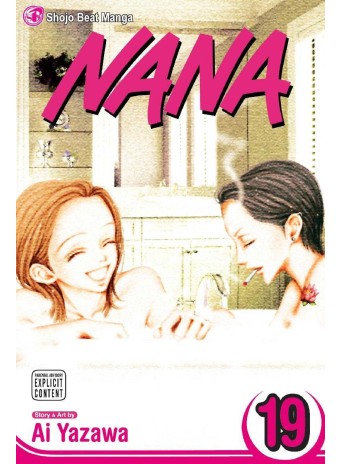 Nana, Vol. 19 Nana, Vol. 19