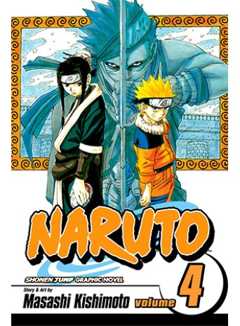 Naruto, Vol. 4