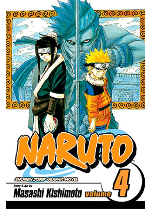 Naruto, Vol. 4