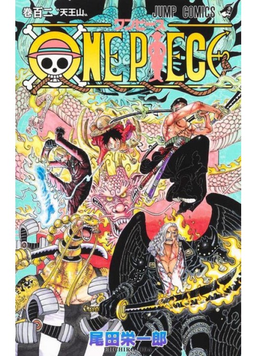 One Piece, Vol. 102