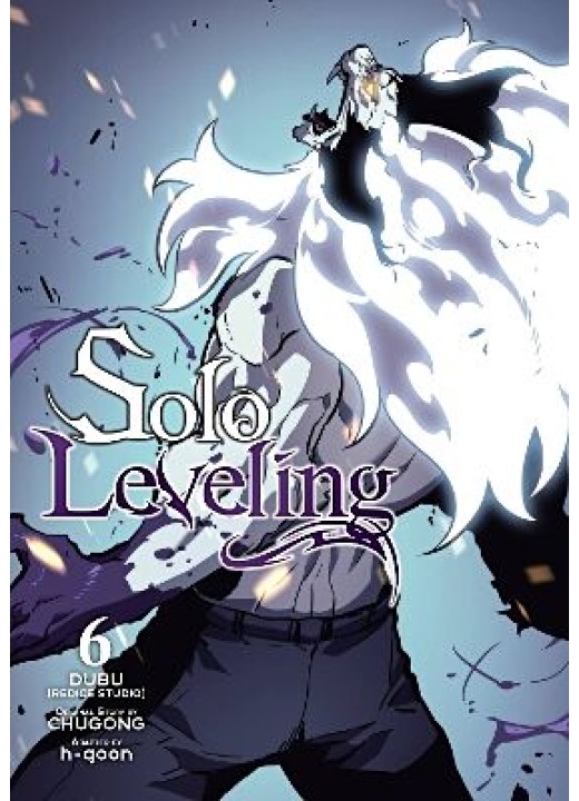 Solo Leveling, Vol. 6