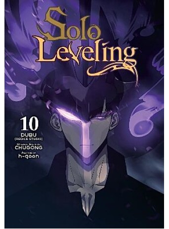 Solo Leveling, Vol. 10