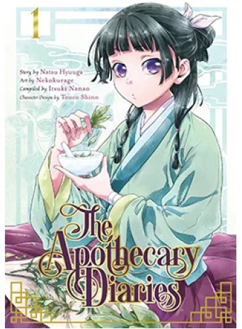 The Apothecary Diaries, Vol. 1 The Apothecary Diaries, Vol. 1