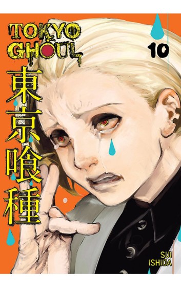 Tokyo Ghoul, Vol. 10