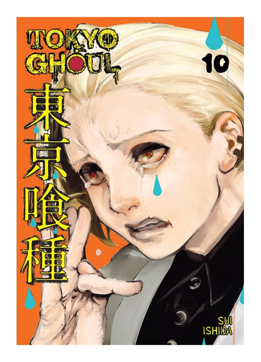 Tokyo Ghoul, Vol. 10