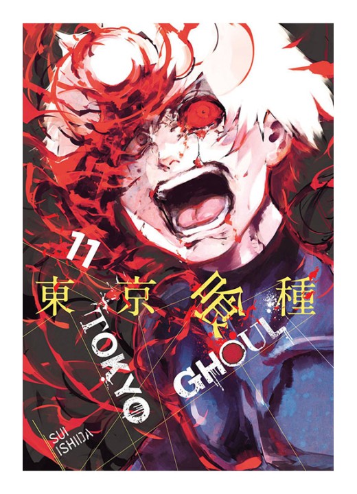 Tokyo Ghoul, Vol. 11