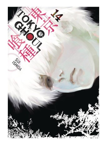 Tokyo Ghoul, Vol. 14
