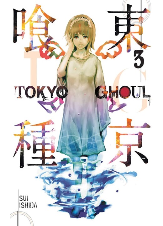 Tokyo Ghoul, Vol. 03