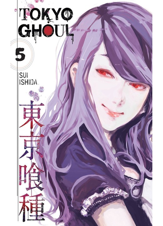 Tokyo Ghoul, Vol. 05