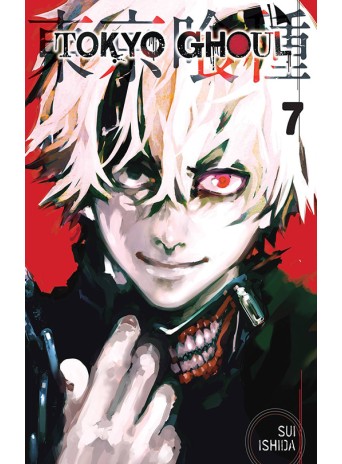 Tokyo Ghoul, Vol. 07