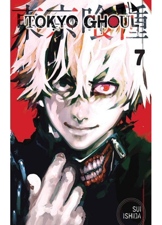 Tokyo Ghoul, Vol. 07