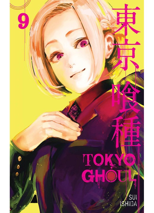 Tokyo Ghoul, Vol. 09