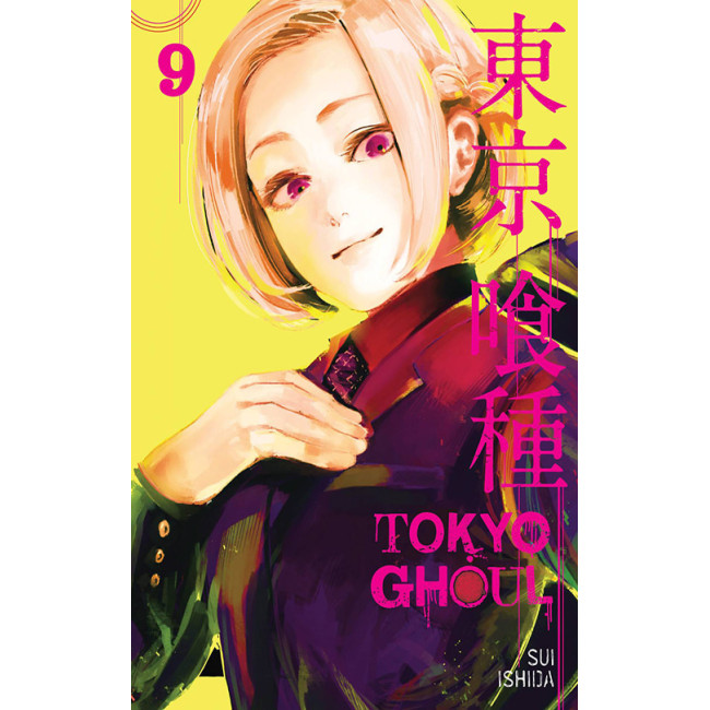 Tokyo Ghoul, Vol. 09