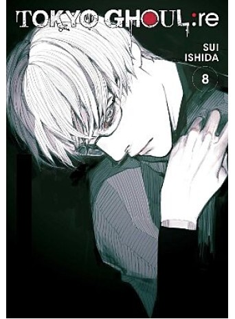 Tokyo Ghoul: RE , Vol. 8