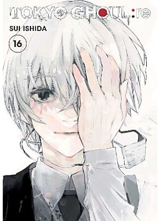 Tokyo Ghoul: RE , Vol. 16