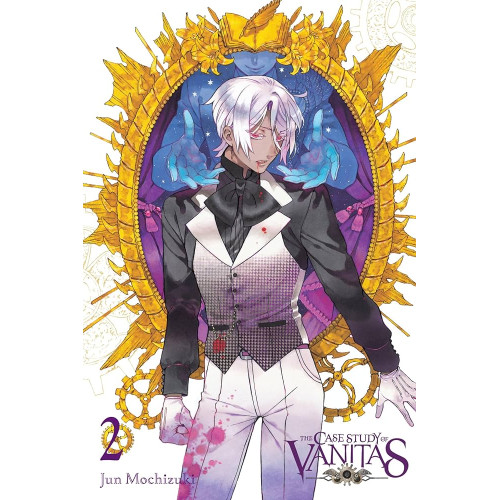 The Case Study of Vanitas, Vol. 2