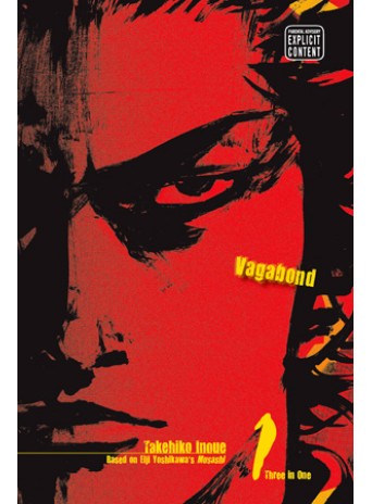 Vagabond (VIZBIG Edition) Vol. 1