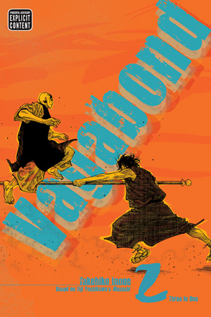 Vagabond (VIZBIG Edition) Vol. 2