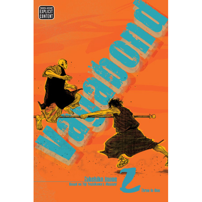Vagabond (VIZBIG Edition) Vol. 2