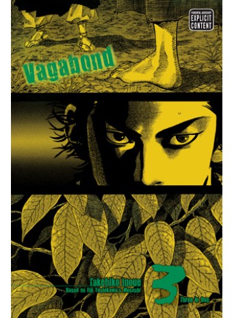 Vagabond (VIZBIG Edition) Vol. 3