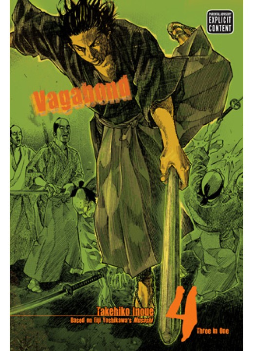 Vagabond (VIZBIG Edition) Vol. 4