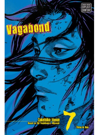 Vagabond (VIZBIG Edition) Vol. 7