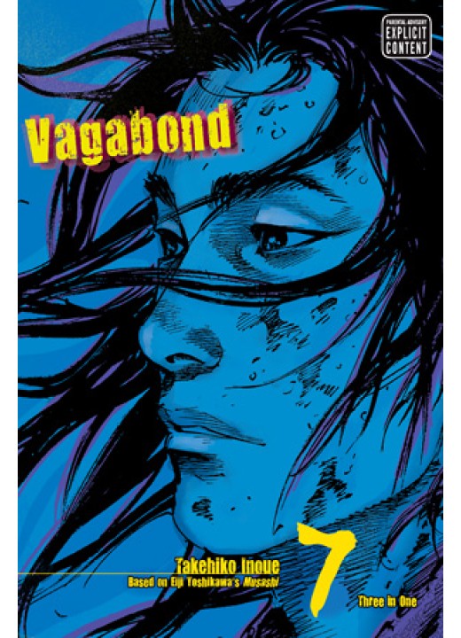 Vagabond (VIZBIG Edition) Vol. 7