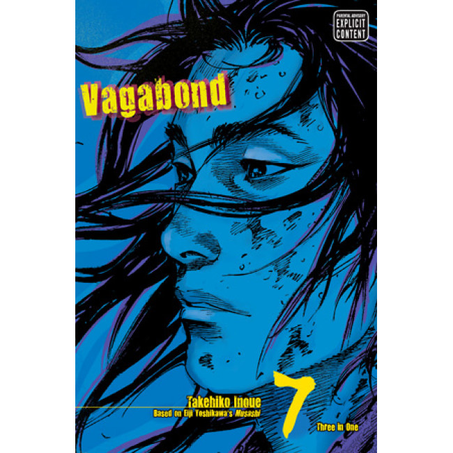 Vagabond (VIZBIG Edition) Vol. 7