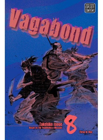 Vagabond (VIZBIG Edition) Vol. 8