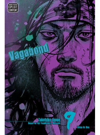 Vagabond (VIZBIG Edition) Vol. 9