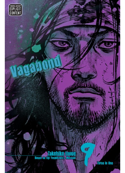 Vagabond (VIZBIG Edition) Vol. 9