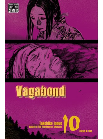 Vagabond (VIZBIG Edition) Vol. 10