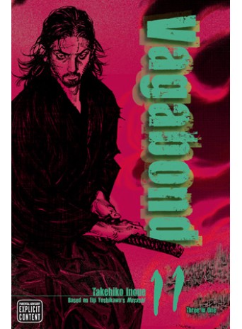 Vagabond (VIZBIG Edition) Vol. 11