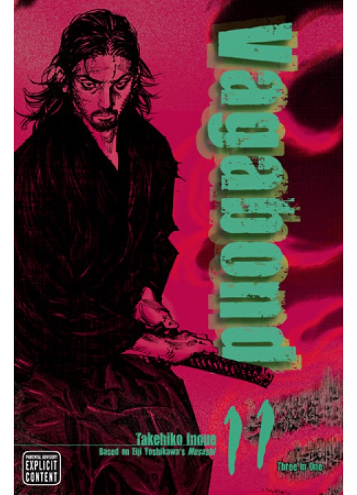 Vagabond (VIZBIG Edition) Vol. 11