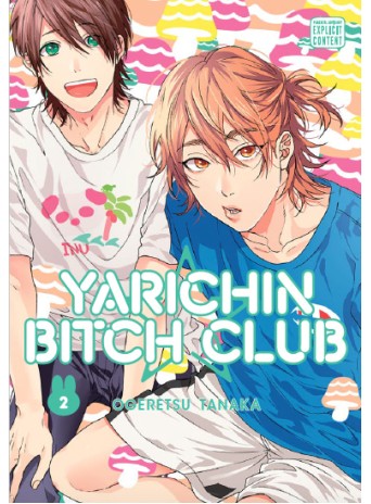 Yarichin Bitch Club, Vol. 2
