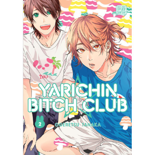 Yarichin Bitch Club, Vol. 2