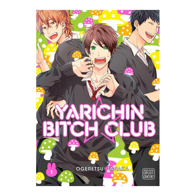 Yarichin Bitch Club, Vol. 1