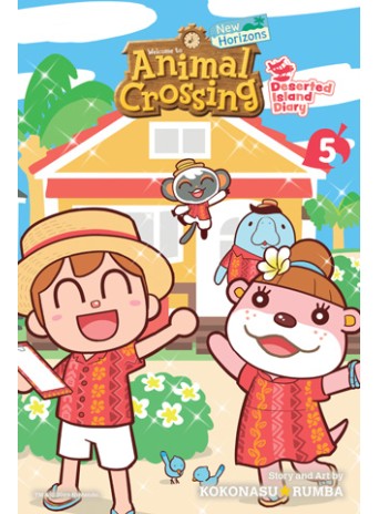 Animal Crossing: New Horizons, Vol. 5