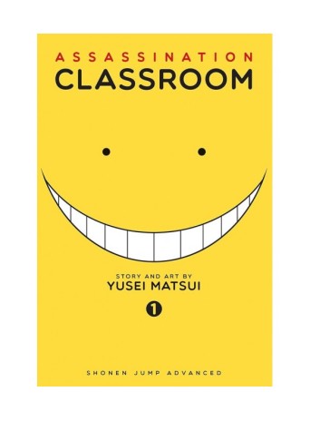Assasination Classroom 1