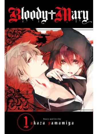 Bloody Mary, Vol. 1