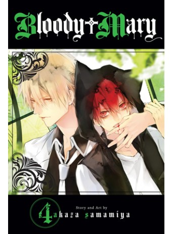 Bloody Mary, Vol. 4