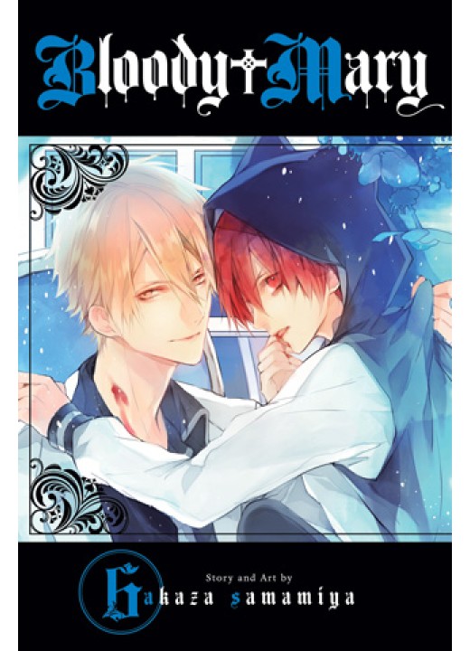 Bloody Mary, Vol. 5