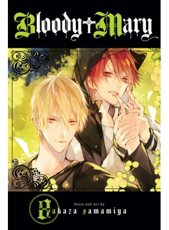 Bloody Mary, Vol. 7