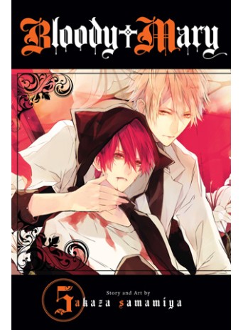 Bloody Mary, Vol. 8