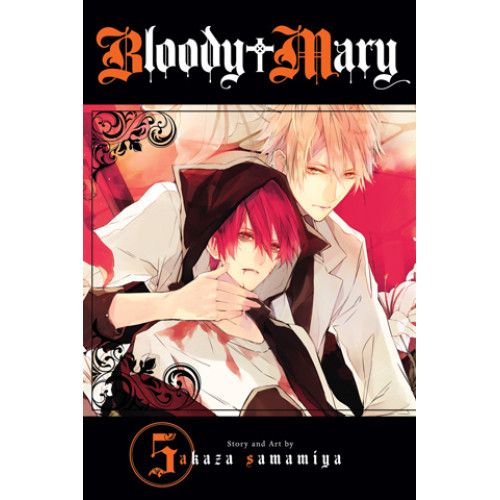 Bloody Mary, Vol. 8