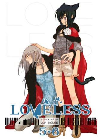 Loveless Vol. 5 + 6 (2-in-1 Edition) Loveless Vol. 5 + 6 (2-in-1 Edition)