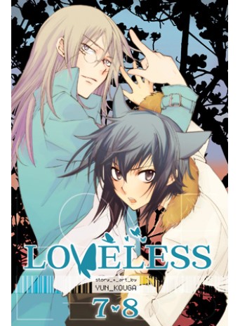 Loveless Vol. 7 + 8 (2-in-1 Edition) Loveless Vol. 7 + 8 (2-in-1 Edition)