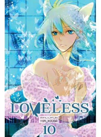 Loveless Vol. 10 Loveless Vol. 10